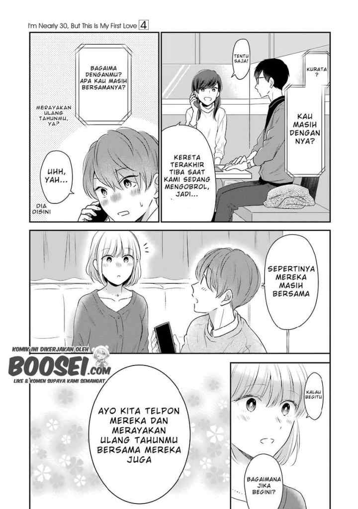 Arasa Dakedo, Hatsukoi desu chapter 38 halaman 12