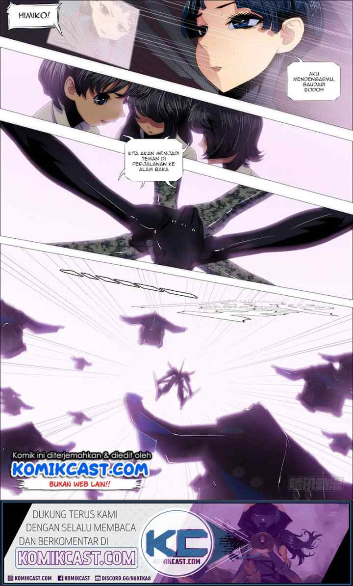 Iron Ladies chapter 197 halaman 12