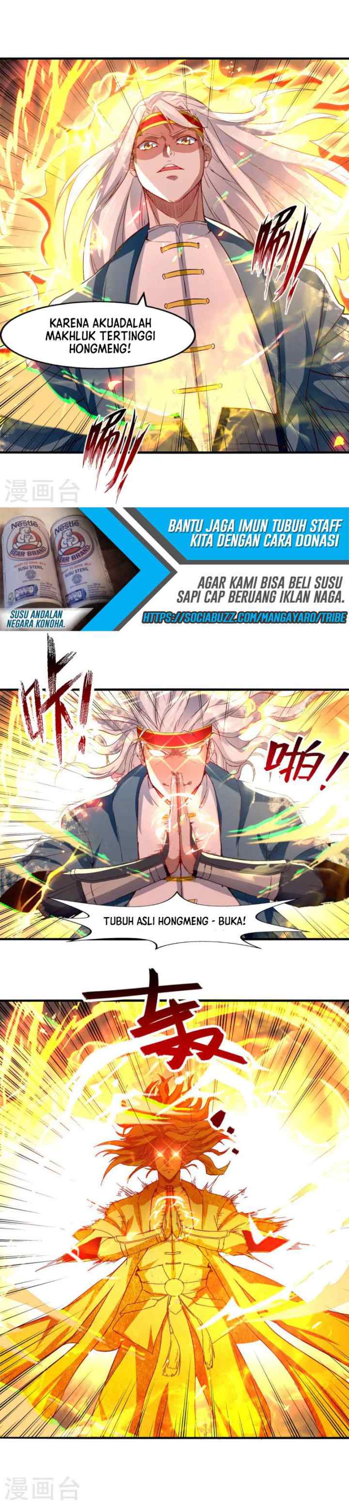Against The Heaven Supreme chapter 68 halaman 8