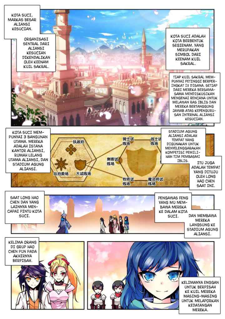 Shen Yin Wang Zuo chapter 87 halaman 9