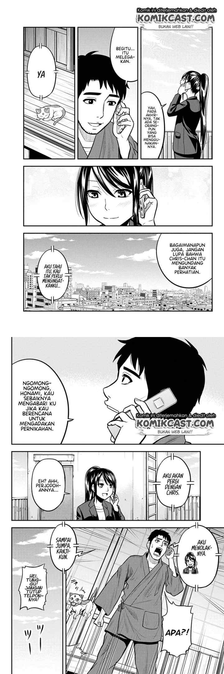 Orenchi ni Kita Onna Kishi to Inakagurashi Surukotoninatta Ken chapter 48 halaman 4