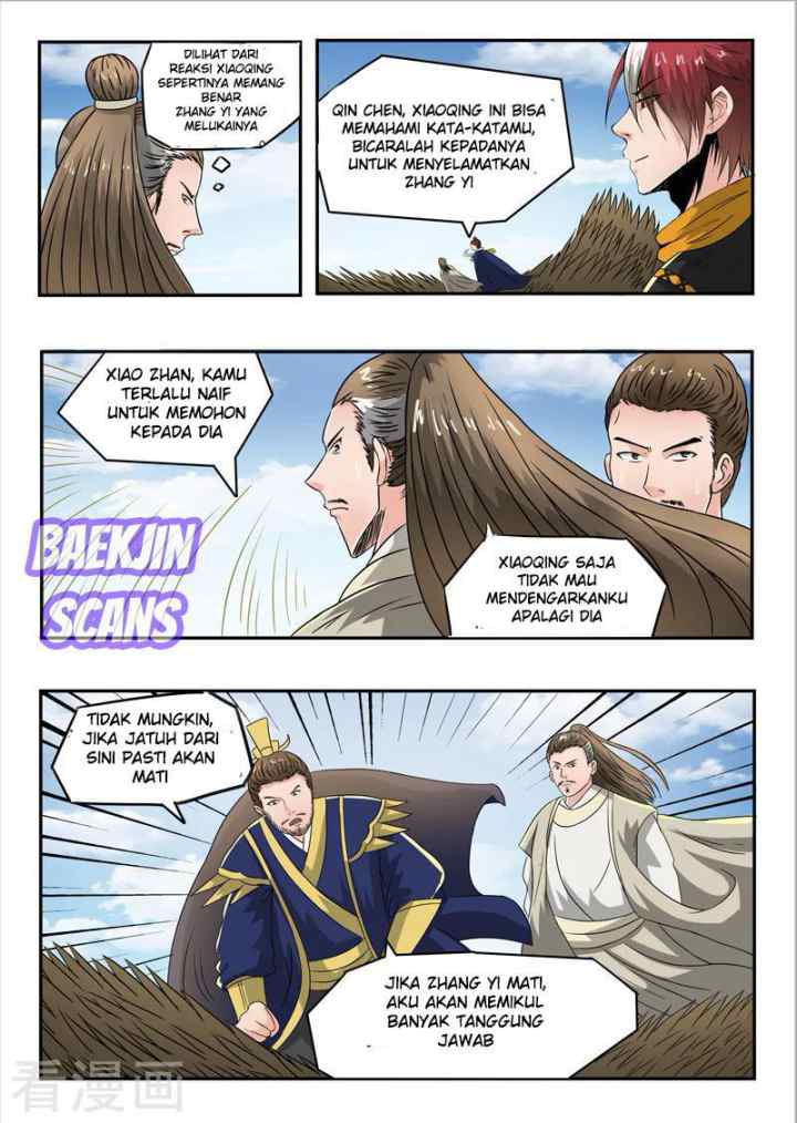 Martial Master chapter 269 halaman 5