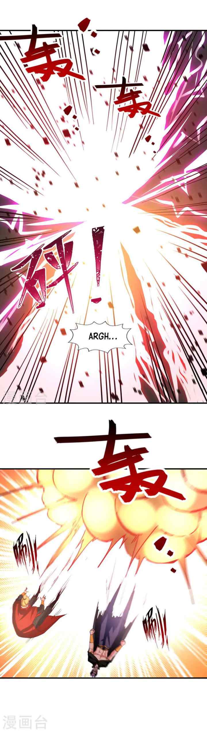 Against The Heaven Supreme chapter 66 halaman 4
