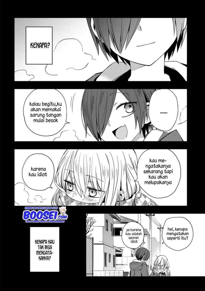 School Zone chapter 49 halaman 11
