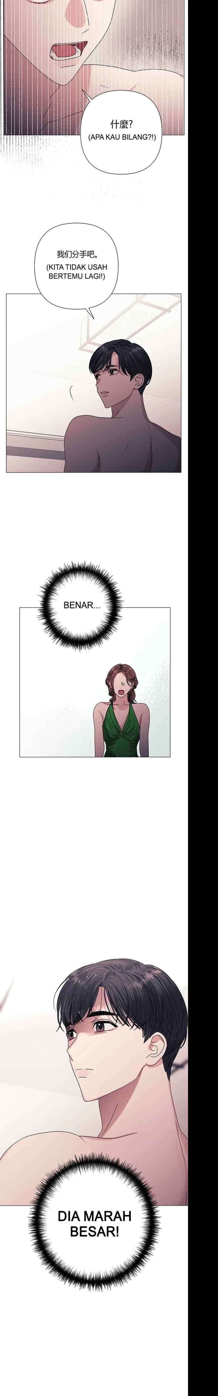 A Close Call Romance chapter 31 halaman 16