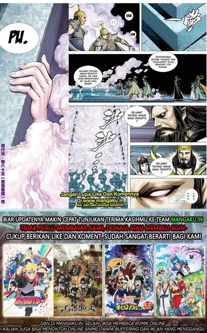 Journey to the West chapter 85.2 halaman 17