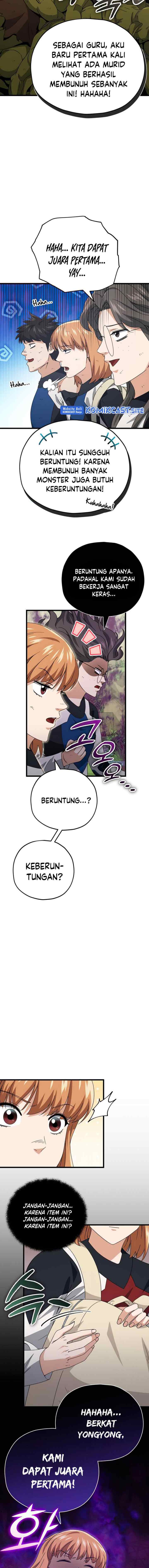 My Dad Is Too Strong chapter 126 halaman 15
