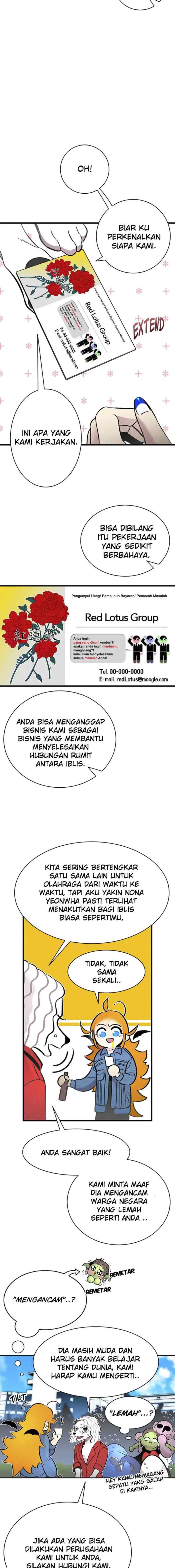 Gaikotsu, Bebiishittaa ni naru chapter 15 halaman 7