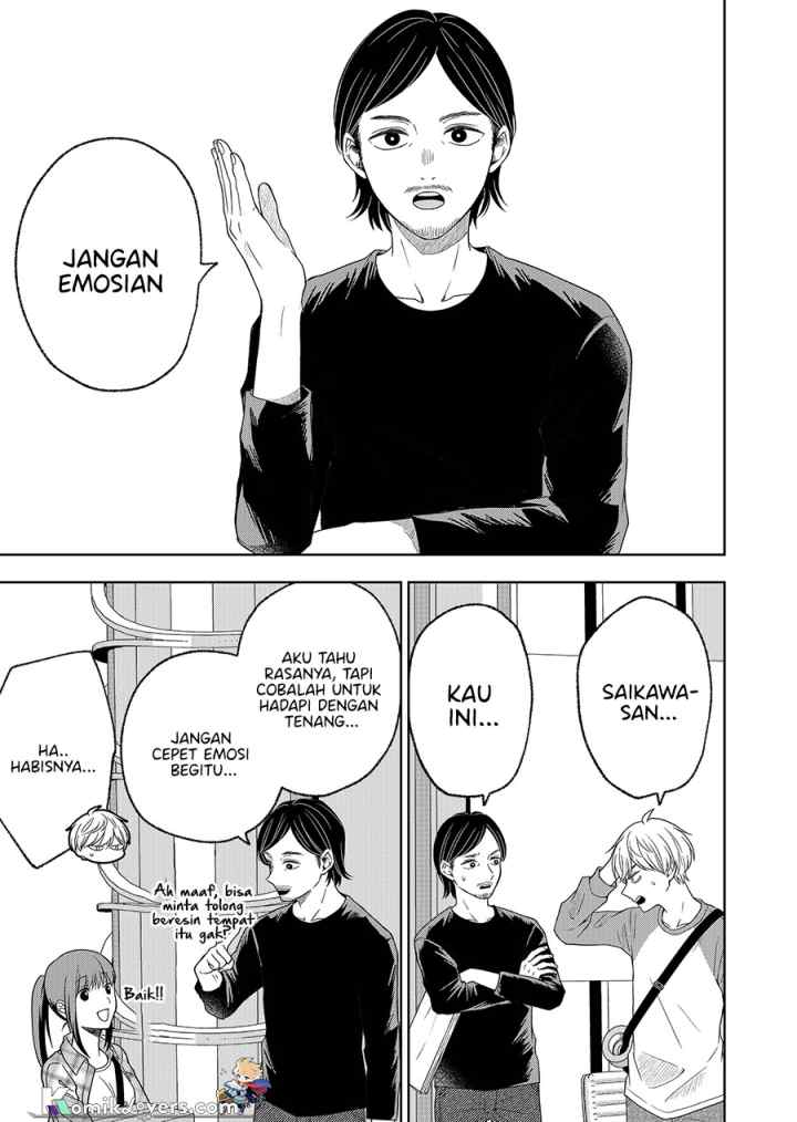 Hijiri-san wa Scenario-douri ni Ikanai chapter 5 halaman 6