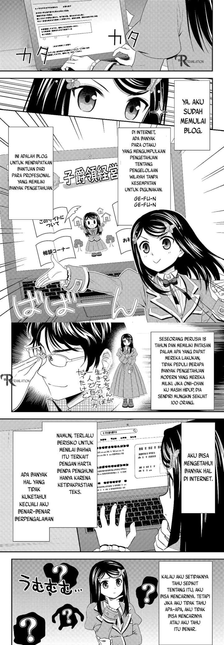 Saving 80,000 Gold Coins in the Different World for My Old Age chapter 40 halaman 14