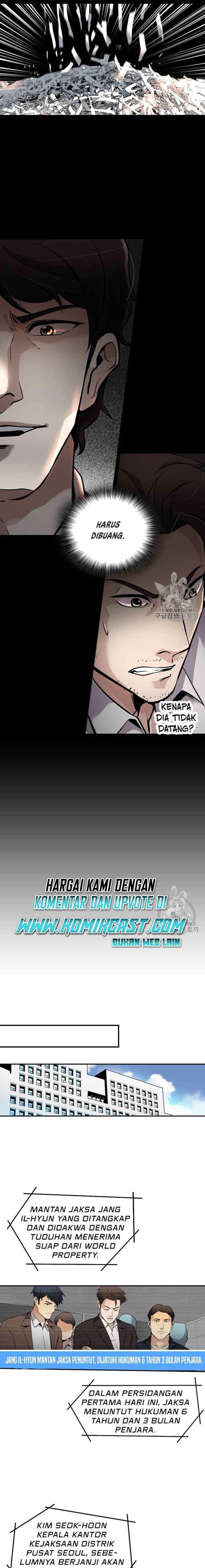 Again My Life chapter 74 halaman 9