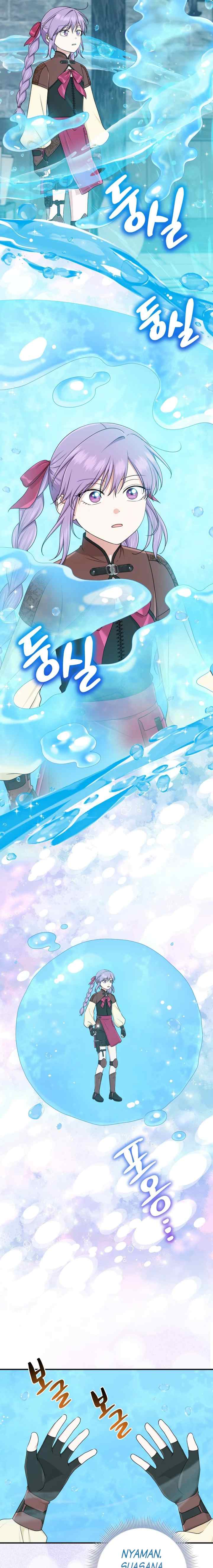 I Played The Role of the Adopted Daughter Too Well chapter 57 halaman 13