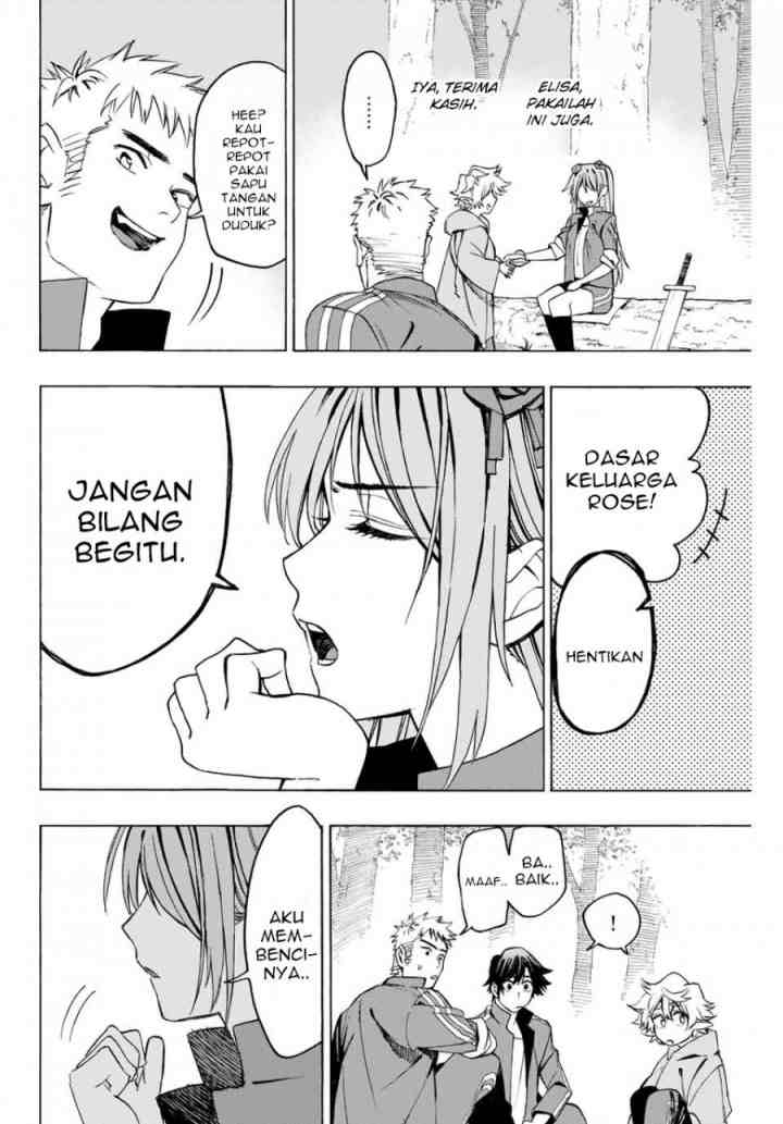 Hyouken no Majutsushi ga Sekai wo Suberu Sekai Saikyou no Majutsushi dearu Shounen wa, Majutsu Gakuin ni Nyuugaku Suru chapter 6 halaman 8