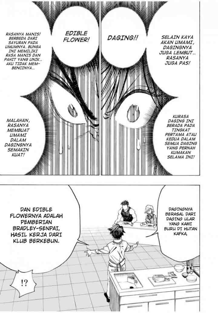 Hyouken no Majutsushi ga Sekai wo Suberu Sekai Saikyou no Majutsushi dearu Shounen wa, Majutsu Gakuin ni Nyuugaku Suru chapter 14 halaman 12