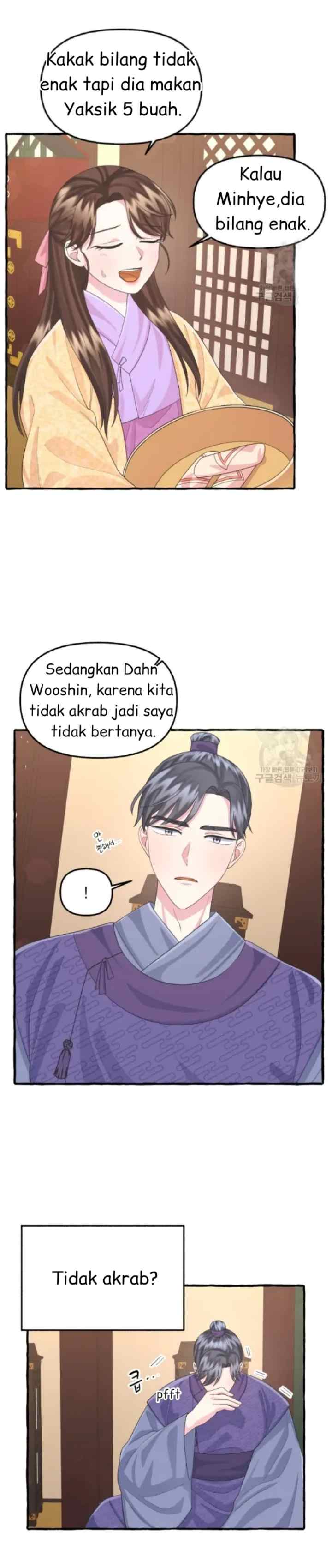 Cheer Up, Your Highness! chapter 19 halaman 7