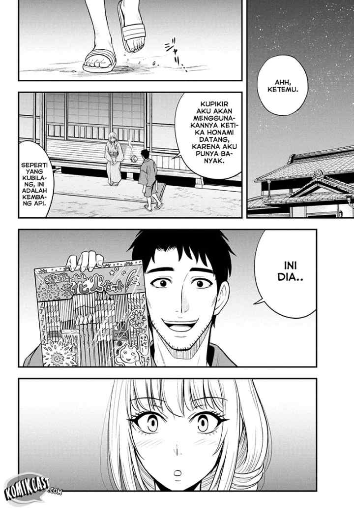 Orenchi ni Kita Onna Kishi to Inakagurashi Surukotoninatta Ken chapter 16 halaman 9