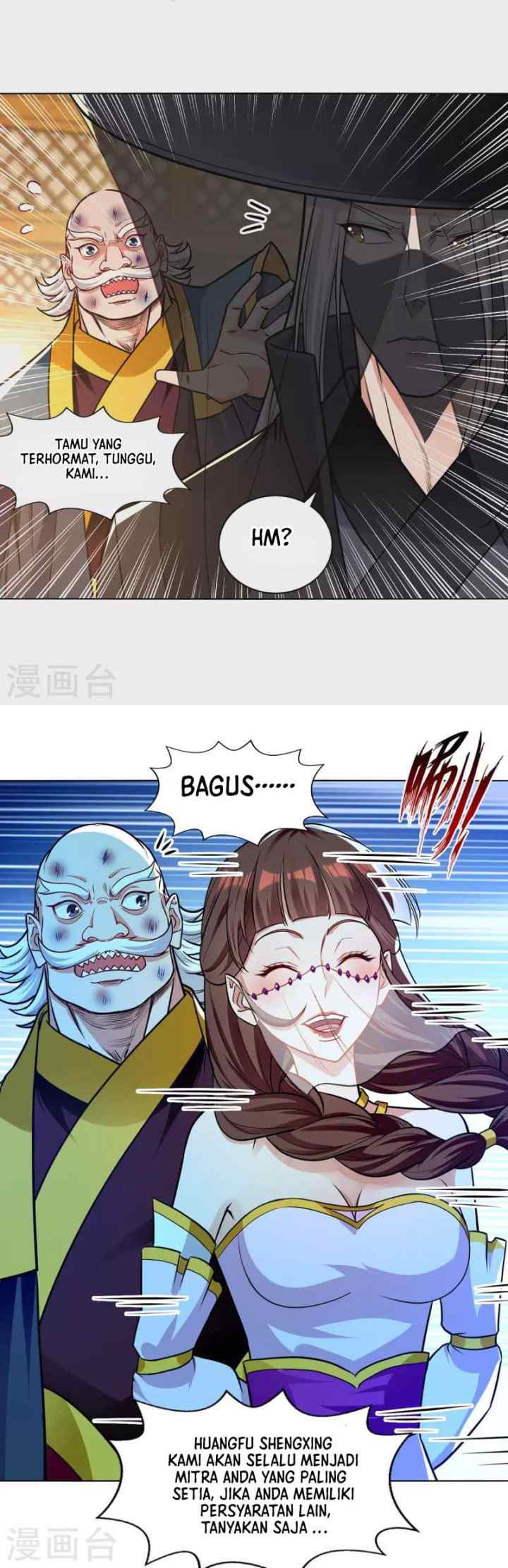 Against The Heaven Supreme chapter 159 halaman 6