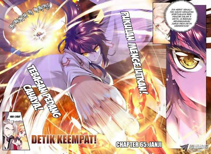 Shen Yin Wang Zuo chapter 96 halaman 8