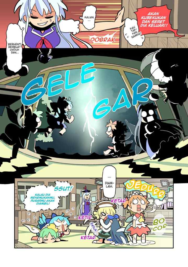 Touhou – Atai to Gensokyo chapter 3 halaman 4