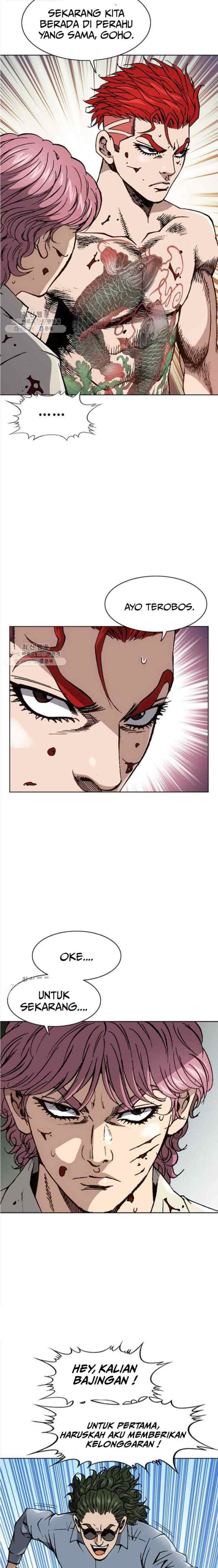 King of High School chapter 80 halaman 8