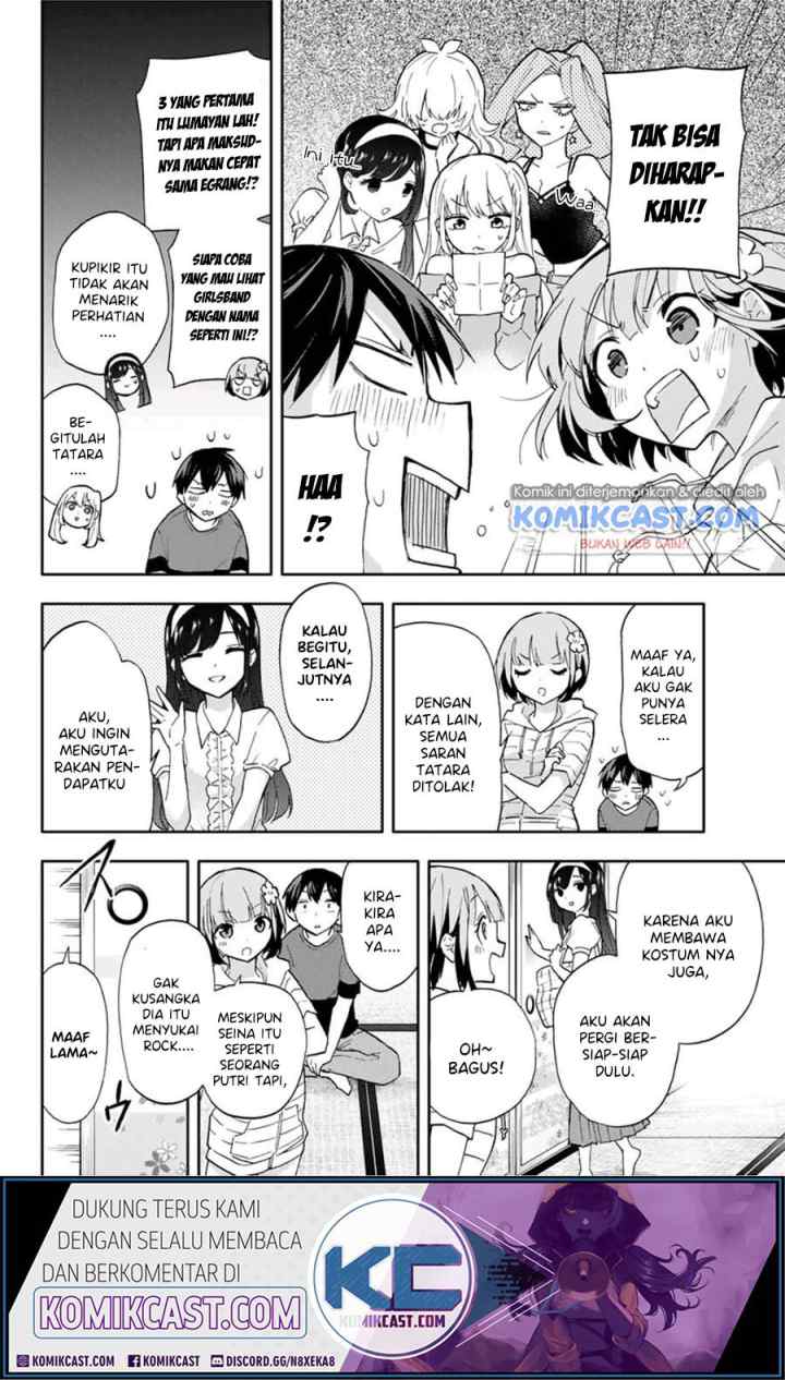 Hanazono Twins chapter 30 halaman 7