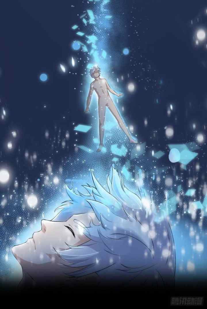 Rebirth of the Sword God Returns chapter 0 halaman 5