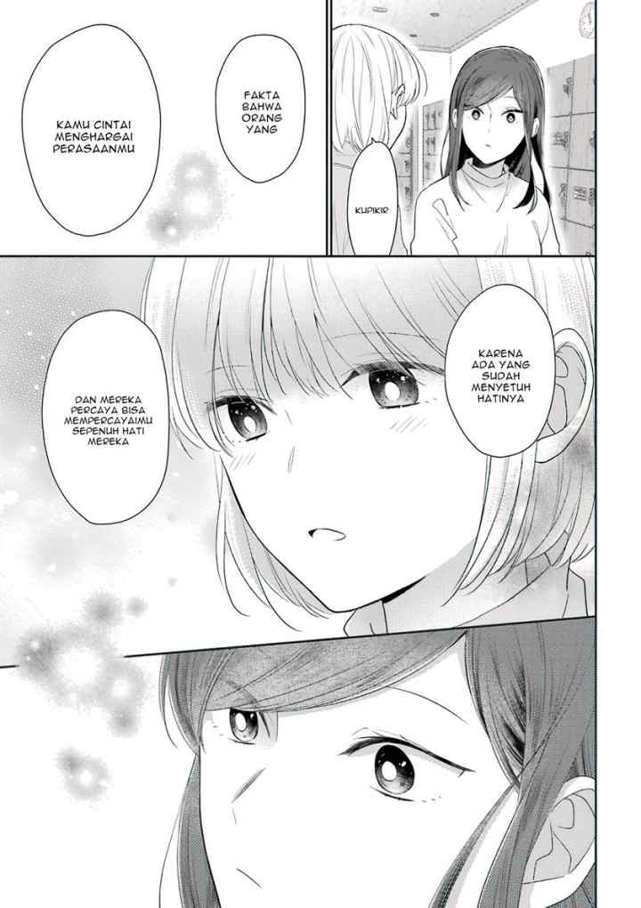 Arasa Dakedo, Hatsukoi desu chapter 49.5 halaman 4