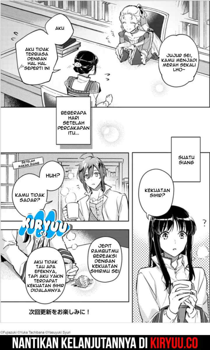 Seijo no Maryoku wa Bannou desu chapter 6.1 halaman 10