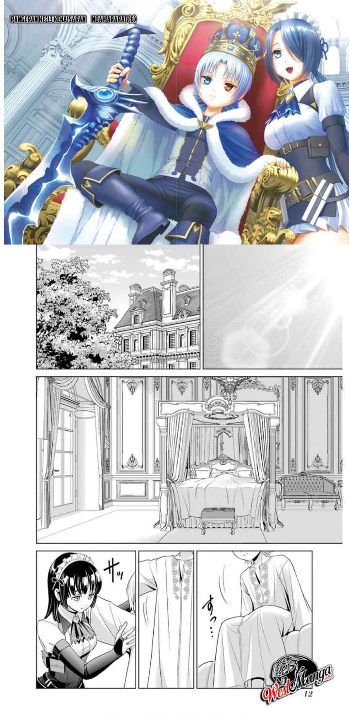 Kizoku Tensei: Megumareta Umare kara Saikyou no Chikara wo Eru chapter 1.1 halaman 6