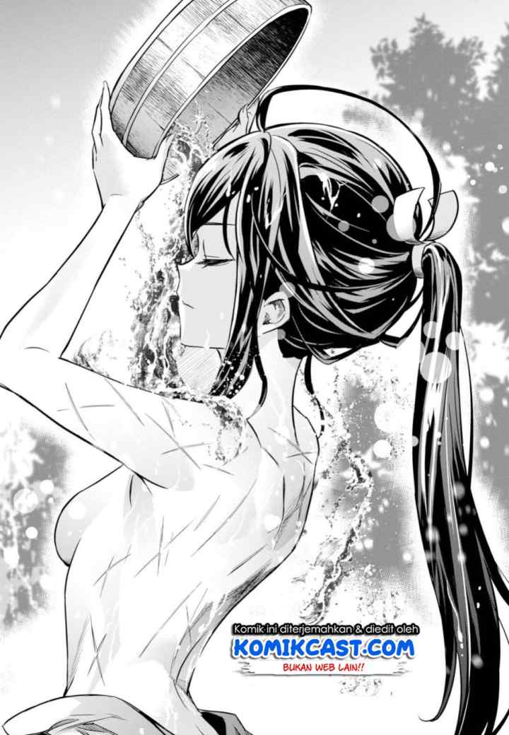 Nanatsu no Maken ga Shihai suru chapter 2.1 halaman 9