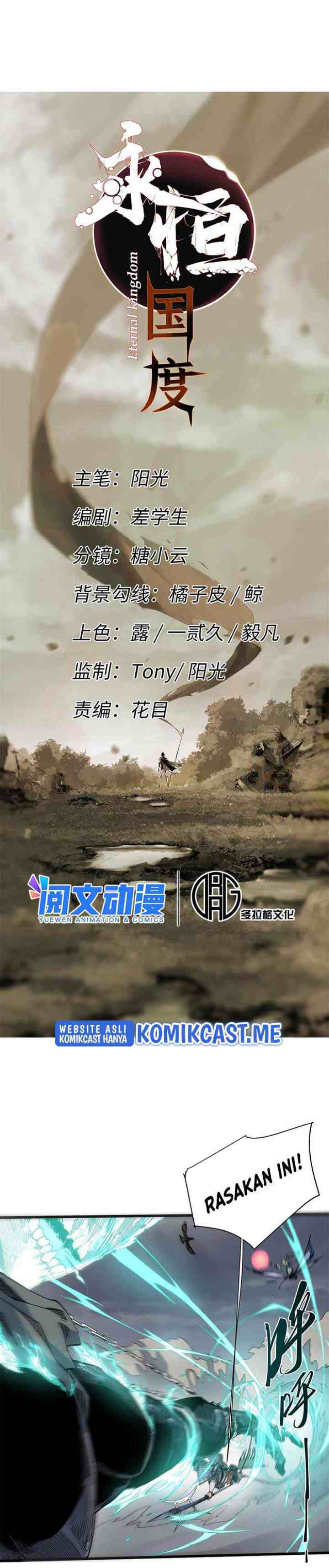 Eternal Kingdom Remake chapter 64 halaman 4