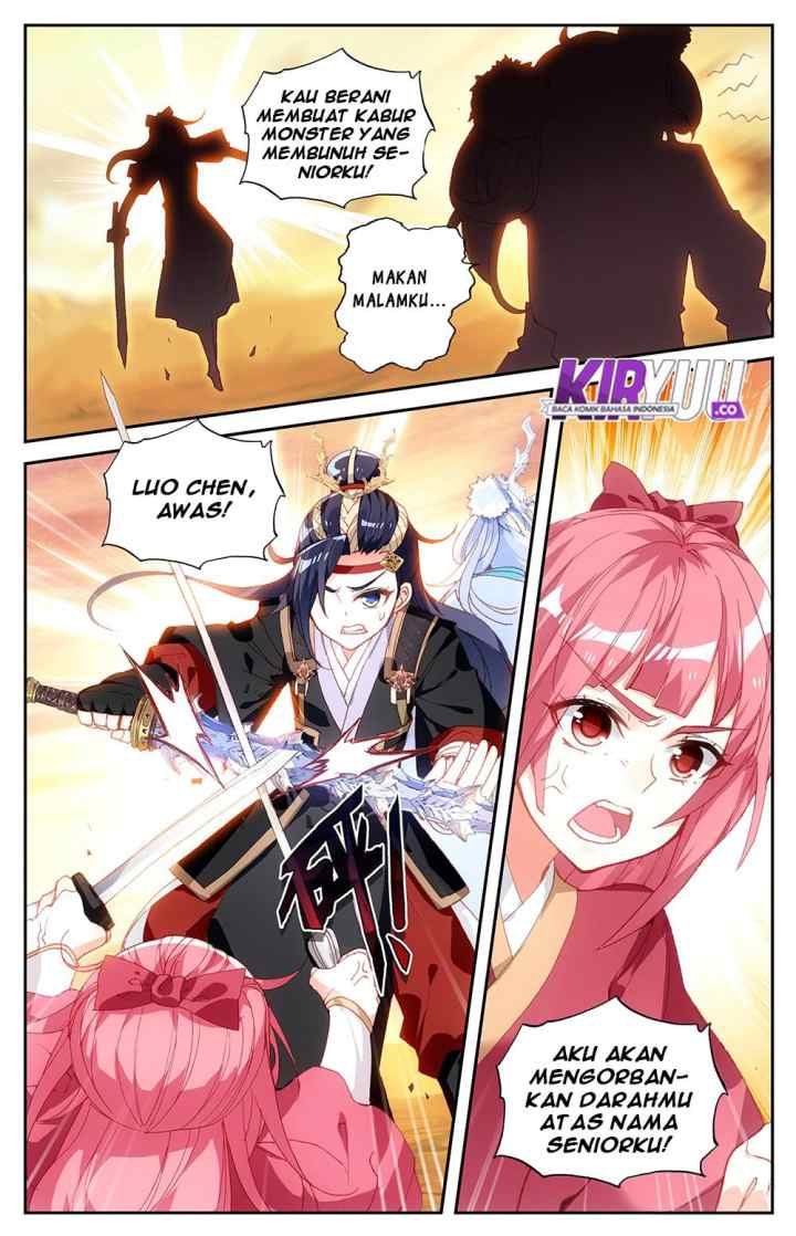 The Heaven's List chapter 26 halaman 5