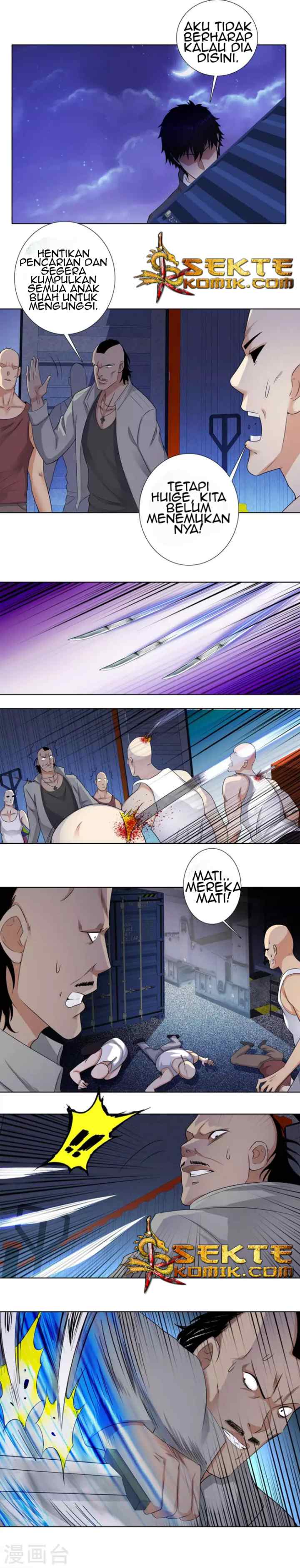 Master University chapter 108 halaman 8