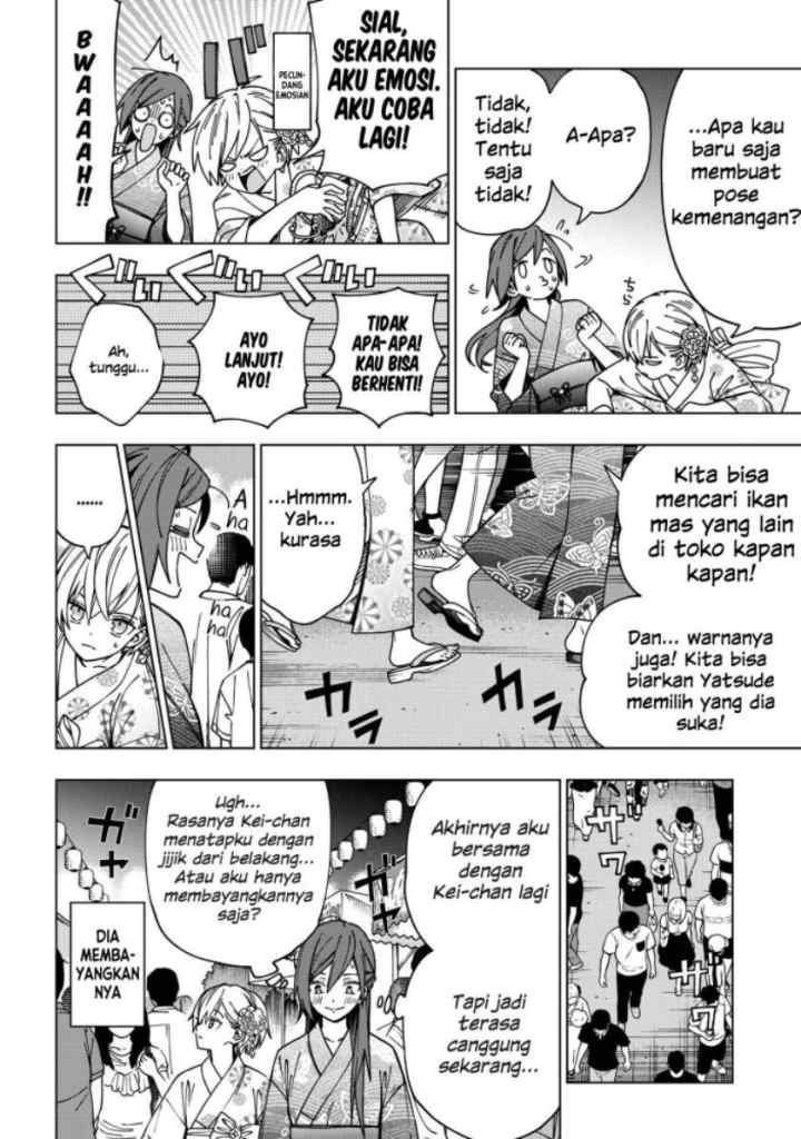 School Zone chapter 88 halaman 10