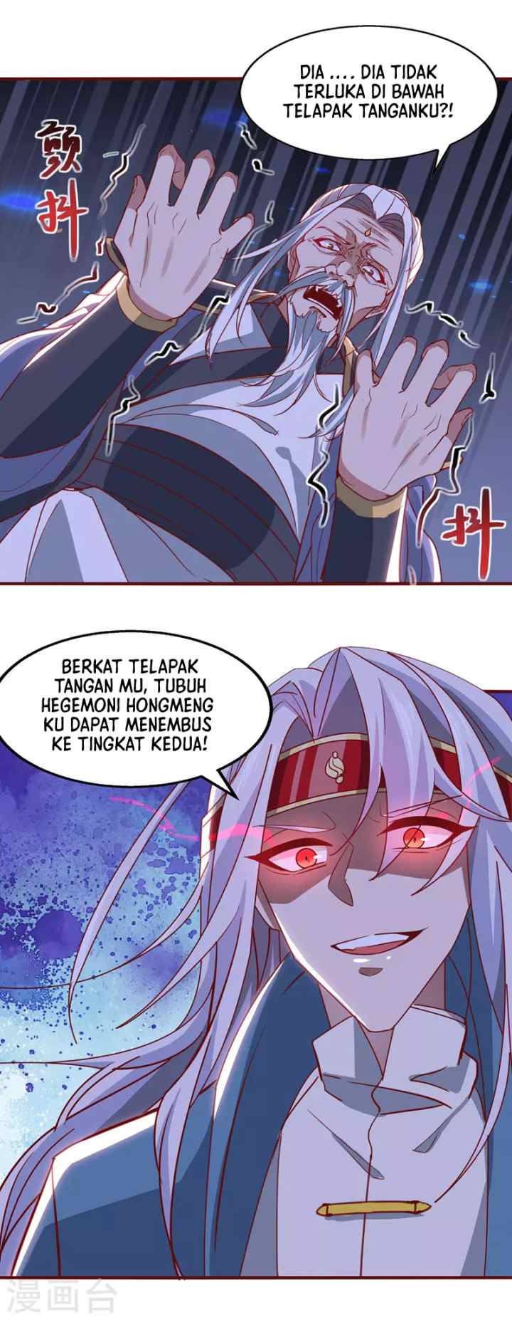 Against The Heaven Supreme chapter 36 halaman 11