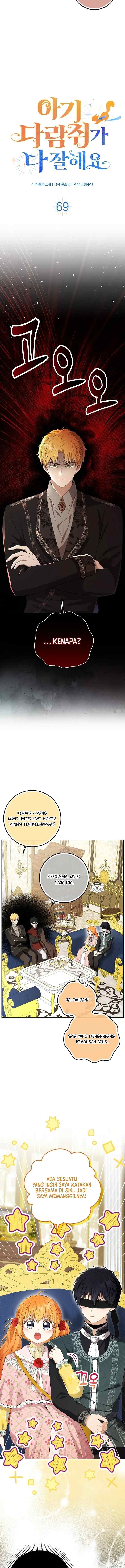 Baby Squirrel is Good at Everything chapter 69 halaman 8