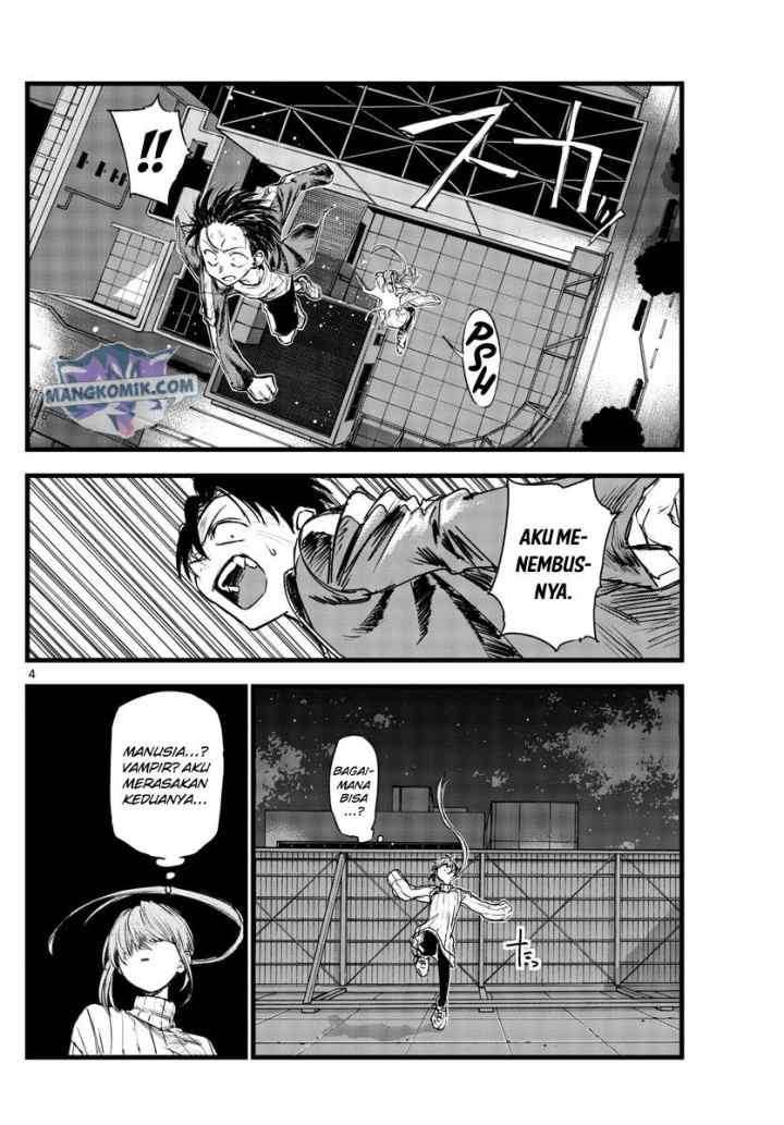 Yofukashi no Uta chapter 119 halaman 5