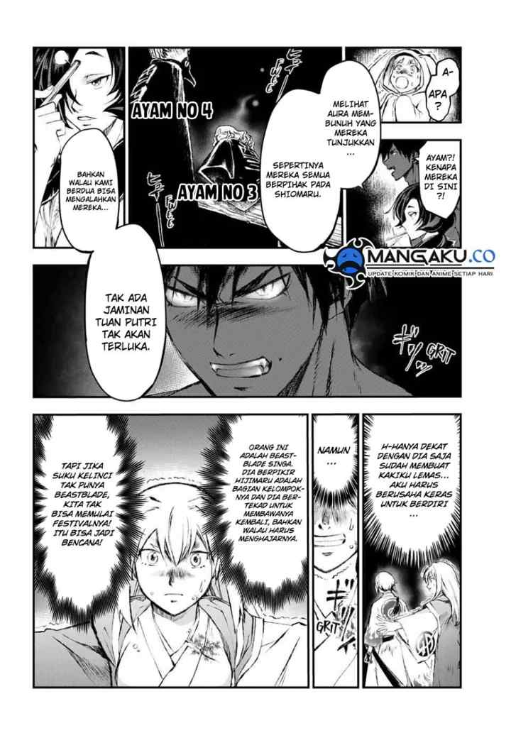 Juushin no Katana chapter 11 halaman 15