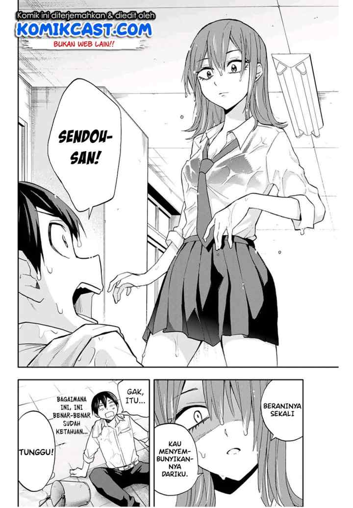 Hanazono Twins chapter 19 halaman 7