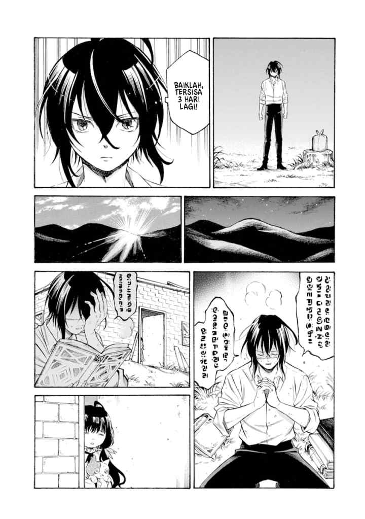 Toki Tsukai Majutsushi no Tensei Musou chapter 1.2 halaman 12