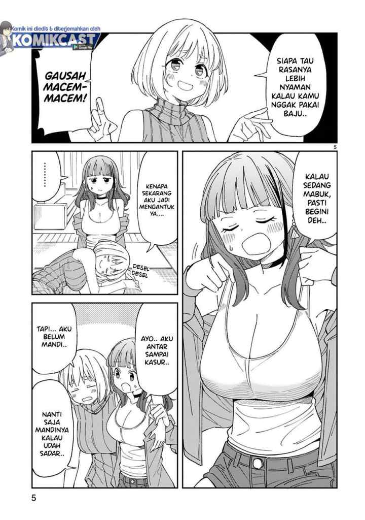 Arasaamama no Watashi de Ii no? chapter 13.5 halaman 6