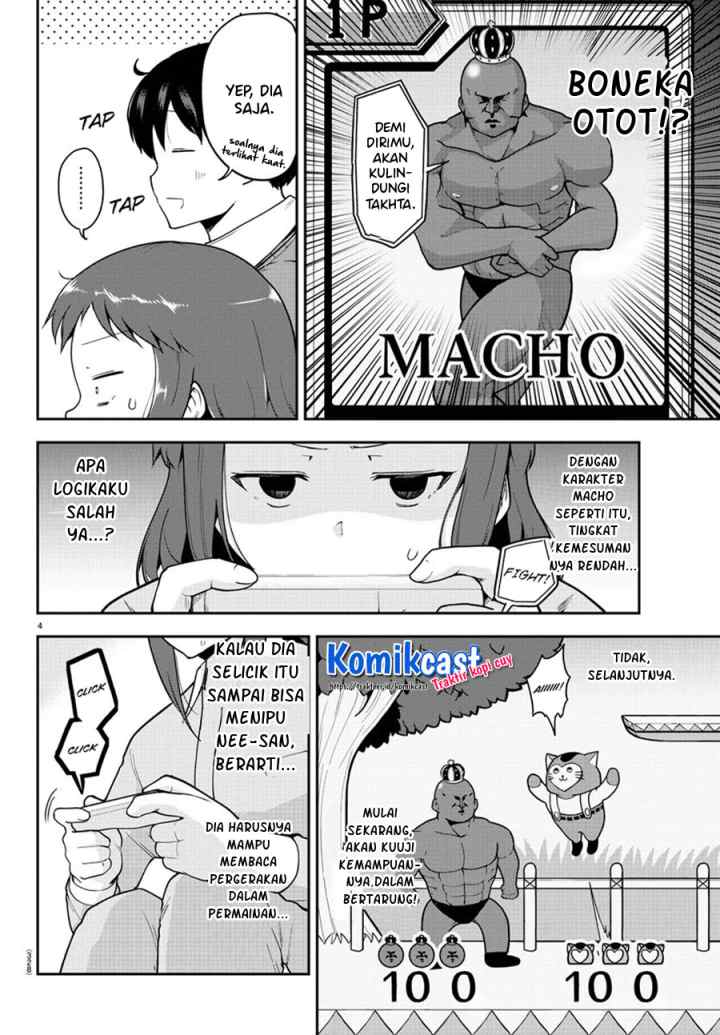 Meika-san Can't Conceal Her Emotions chapter 58 halaman 5