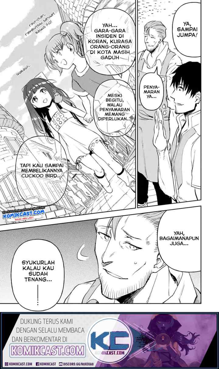 Boukensha License o Hakudatsu Sareta Ossan Dakedo Manamusume ga Dekita no de Nonbiri Jinsei chapter 19.1 halaman 4