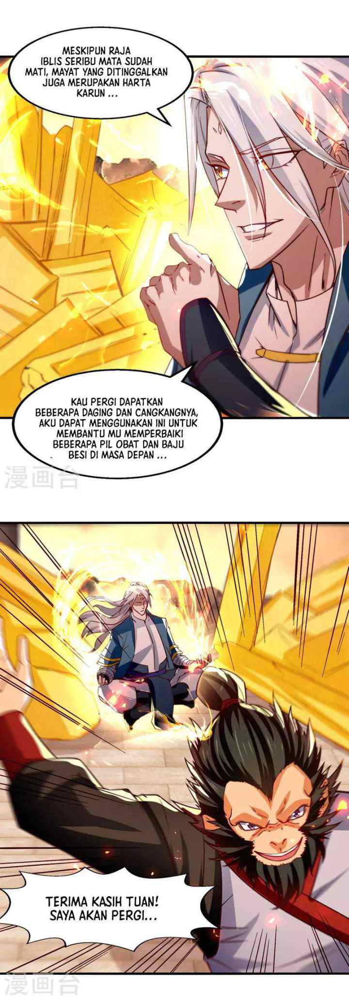 Against The Heaven Supreme chapter 73 halaman 6
