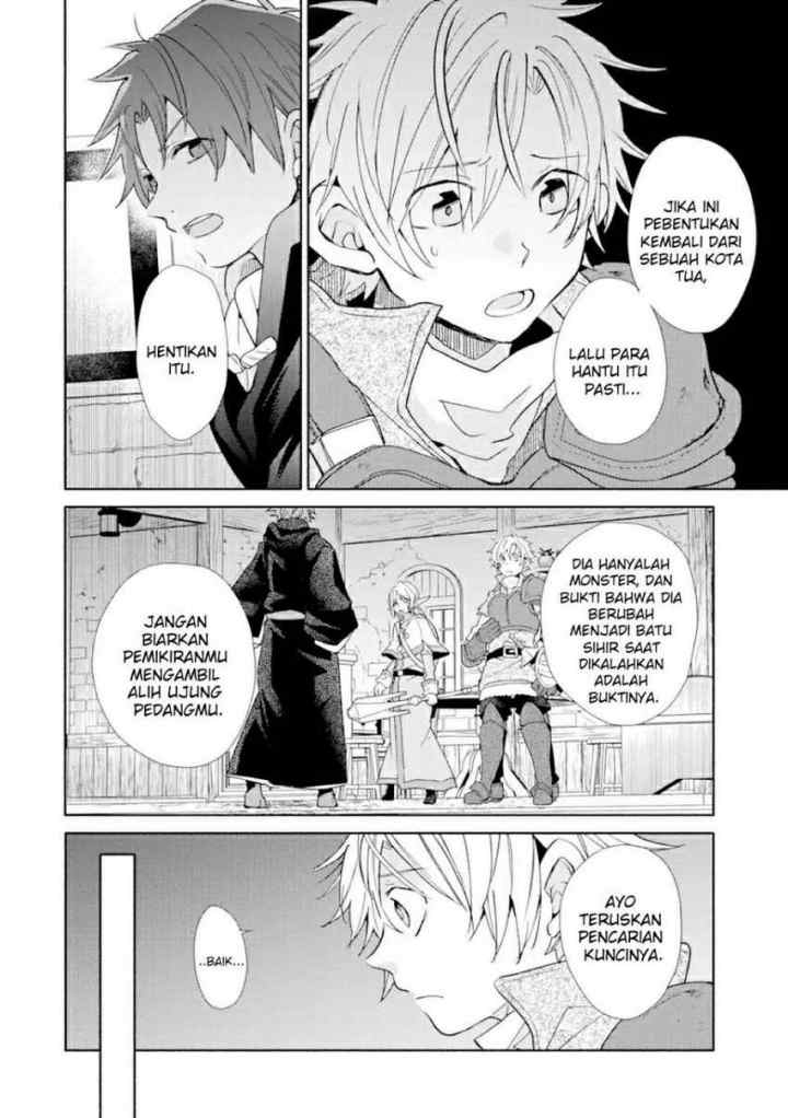 Kinka 1-mai de Kawaru Boukensha Seikatsu chapter 20.2 halaman 11