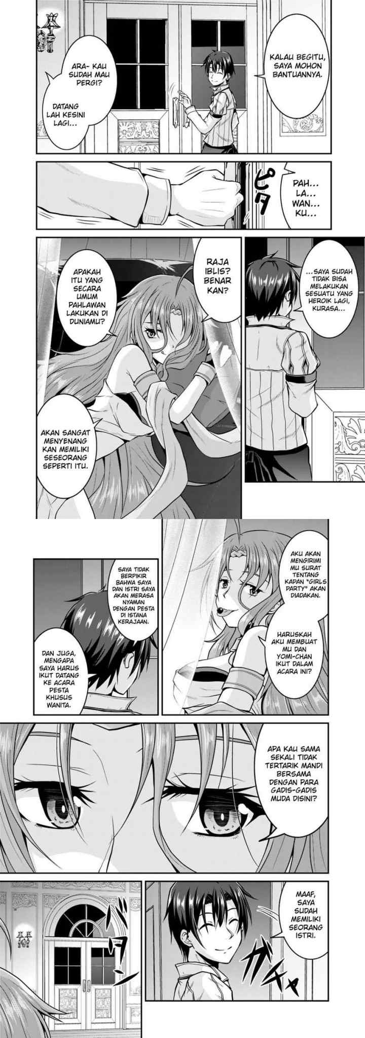 Save & Load no Dekiru Yadoya-san chapter 27 halaman 9