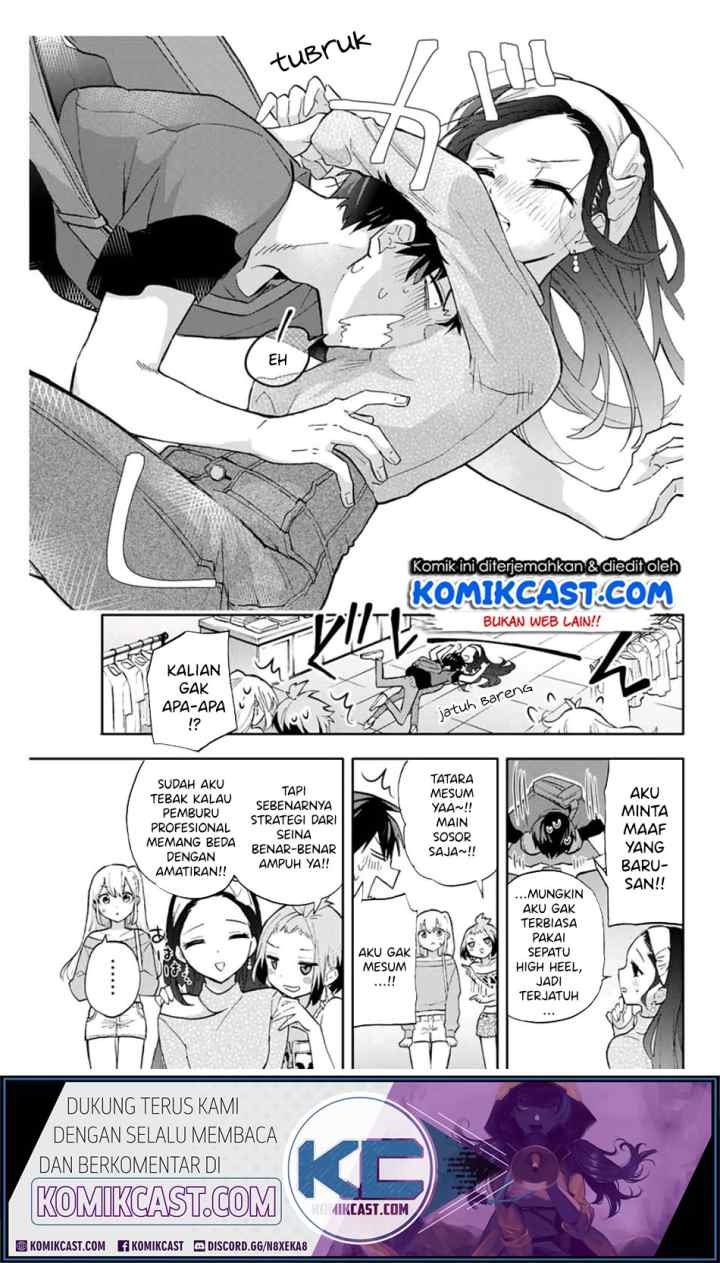 Hanazono Twins chapter 31 halaman 12