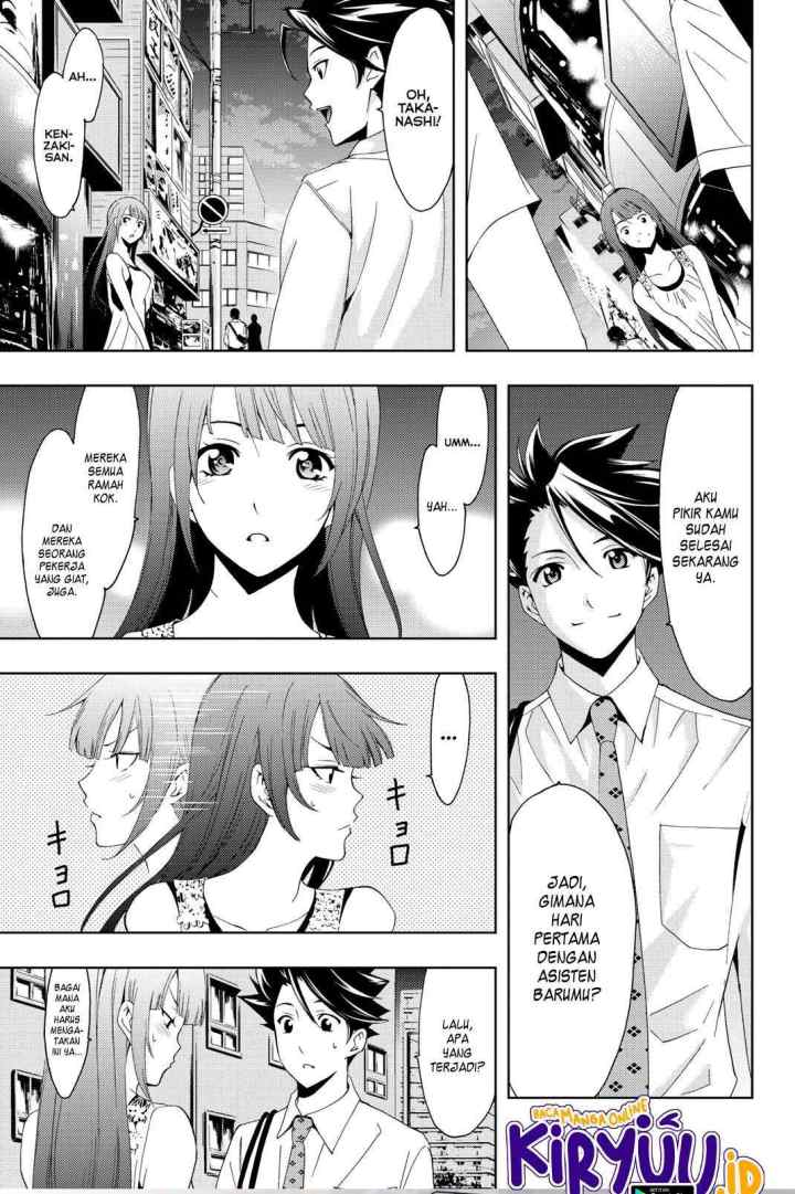 Hitman (Kouji Seo) chapter 65 halaman 14