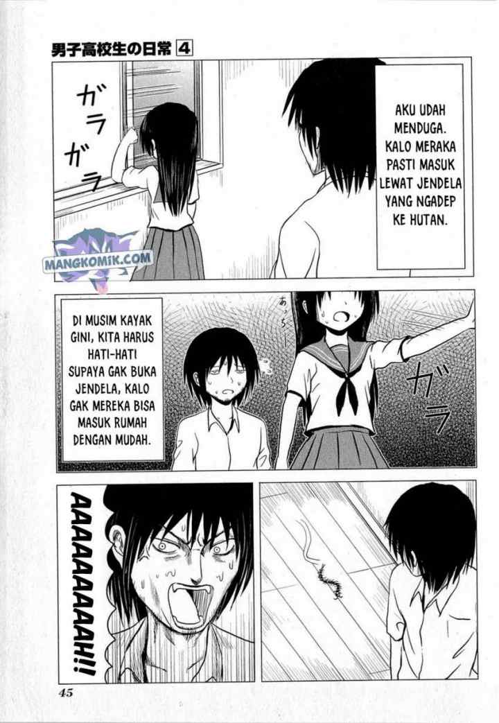 Danshi Koukousei no Nichijou chapter 56 halaman 8