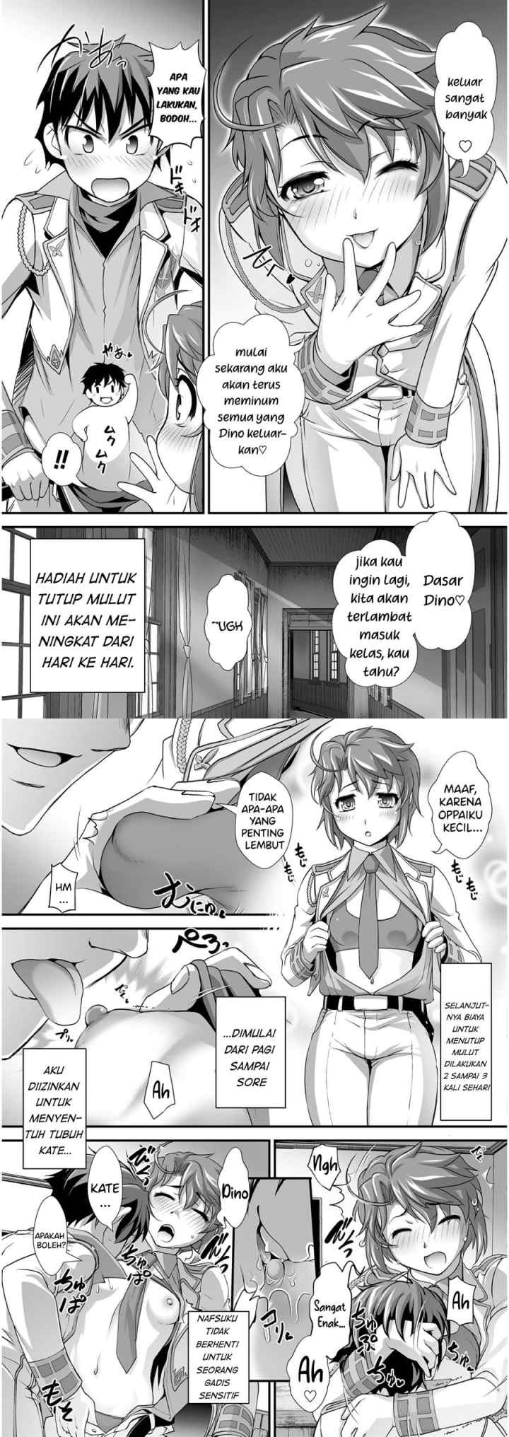 Kuchidome no Gohoubi wa Dansou Otome To Ichaero Desu! chapter 5 halaman 6